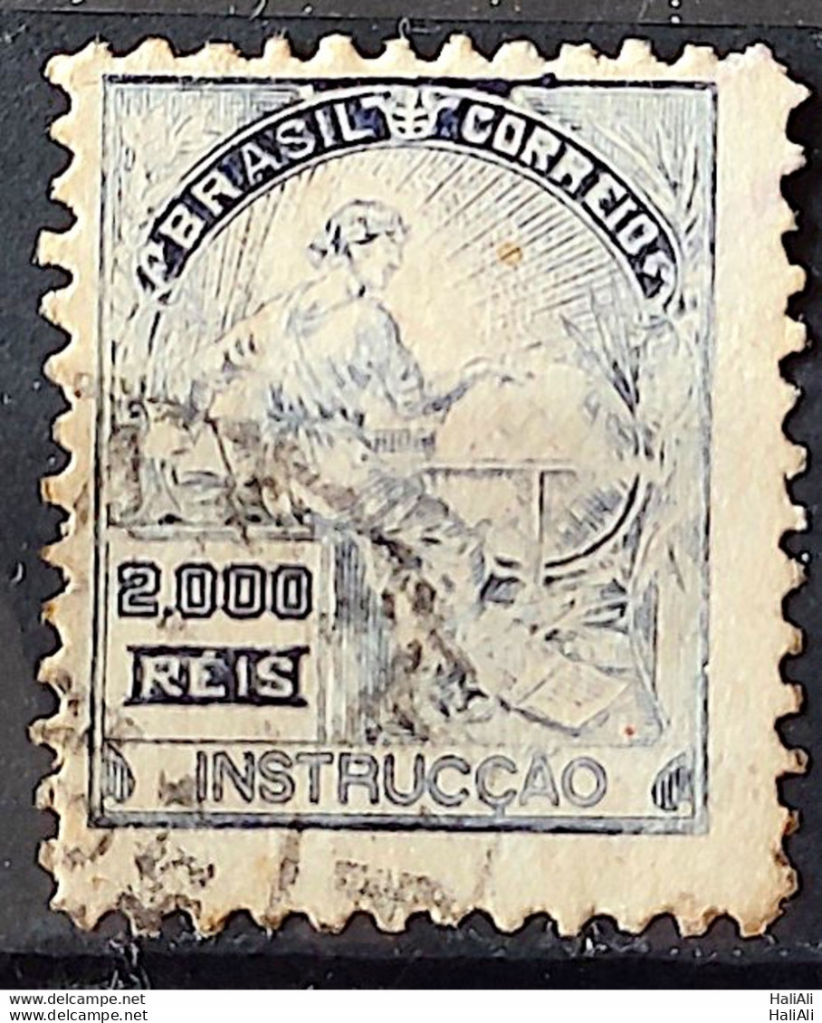 Brazil Regular Stamp Cod RHM 207 Vovo Navigation Ship 2000 Reis Filigree D Indentation 1921 Circulated 1 - Usati