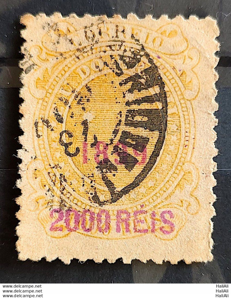 Brazil Old Stamp RHM 135a Southern Cross 2000-1000 Reis Year 1899 Overload (Dentition 11,5) 02 - Usados