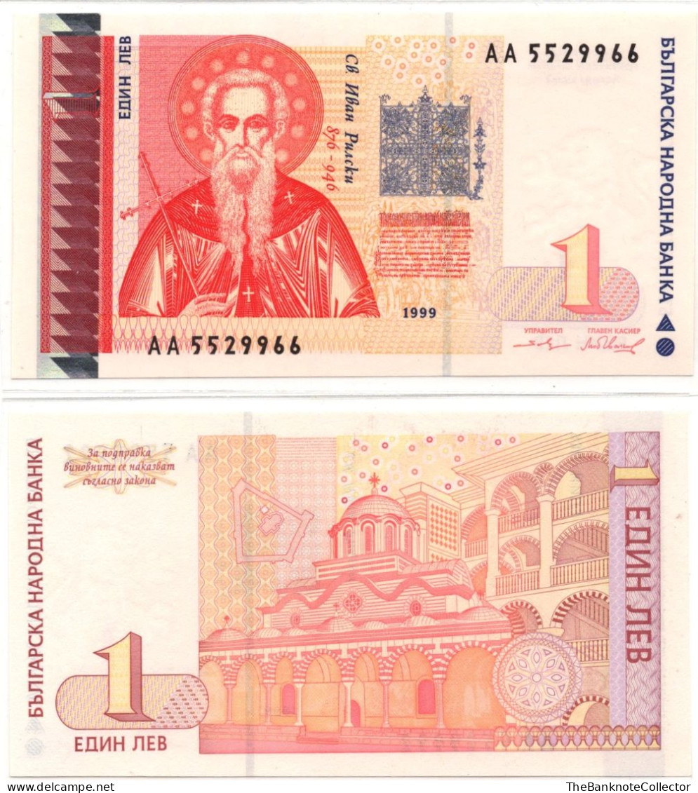 Bulgaria 1 Leva 1999 P-114 UNC Prefix AA - Bulgarien