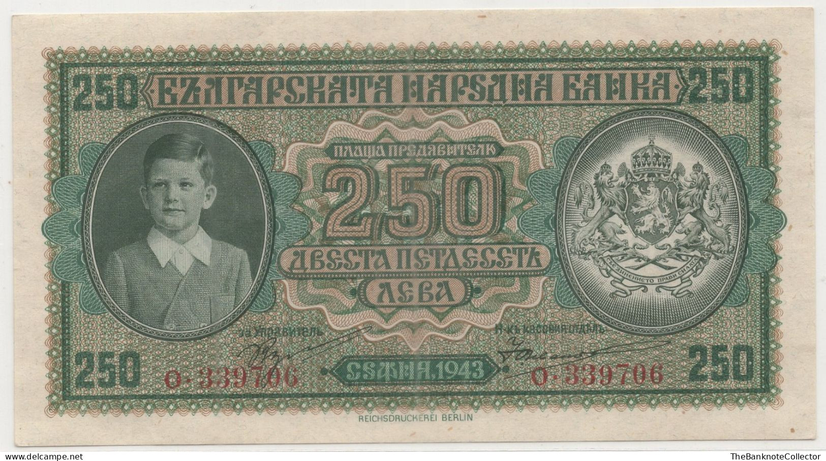 Bulgaria 250 Leva 1943 P-65 UNC Young King Simeon II - Bulgarie