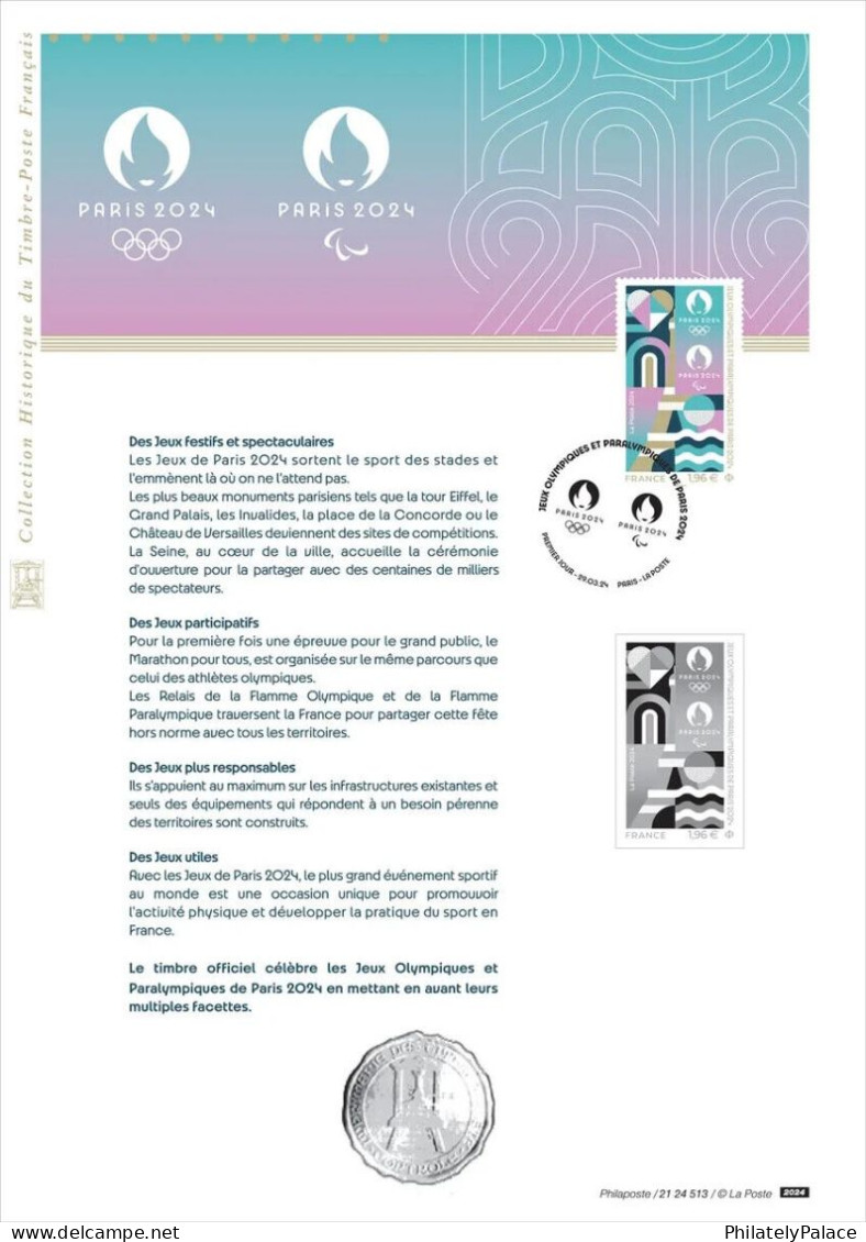 FRANCE 2024 PARIS Olympic & Paralympic Games, Flame, Eiffel Wave,Gender Equality, Postmark Stamp (**) LIMITED - Cartas & Documentos