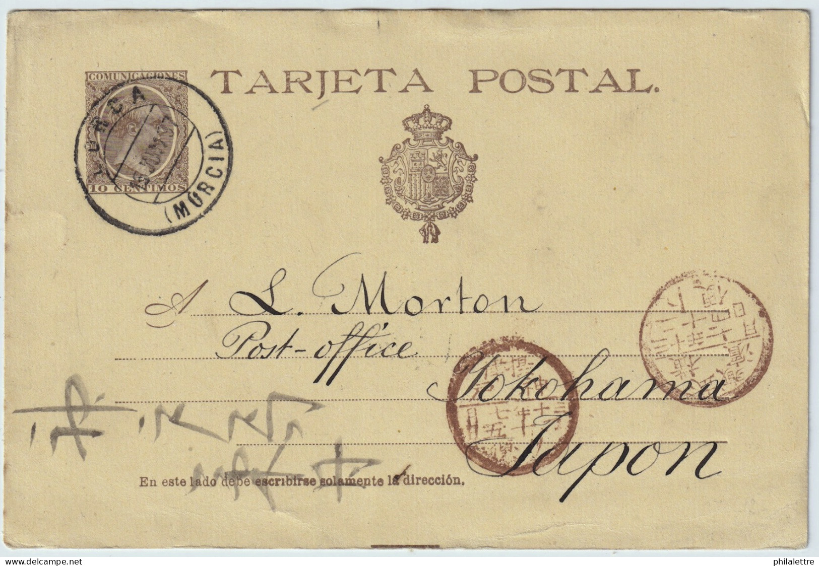 ESPAGNE - ESPAÑA - 1897 Tarjeta Postal 10c Pelón Usada De LORCA (Murcia) A YOKOHAMA, Japón - Destino Muy Escaso - Storia Postale