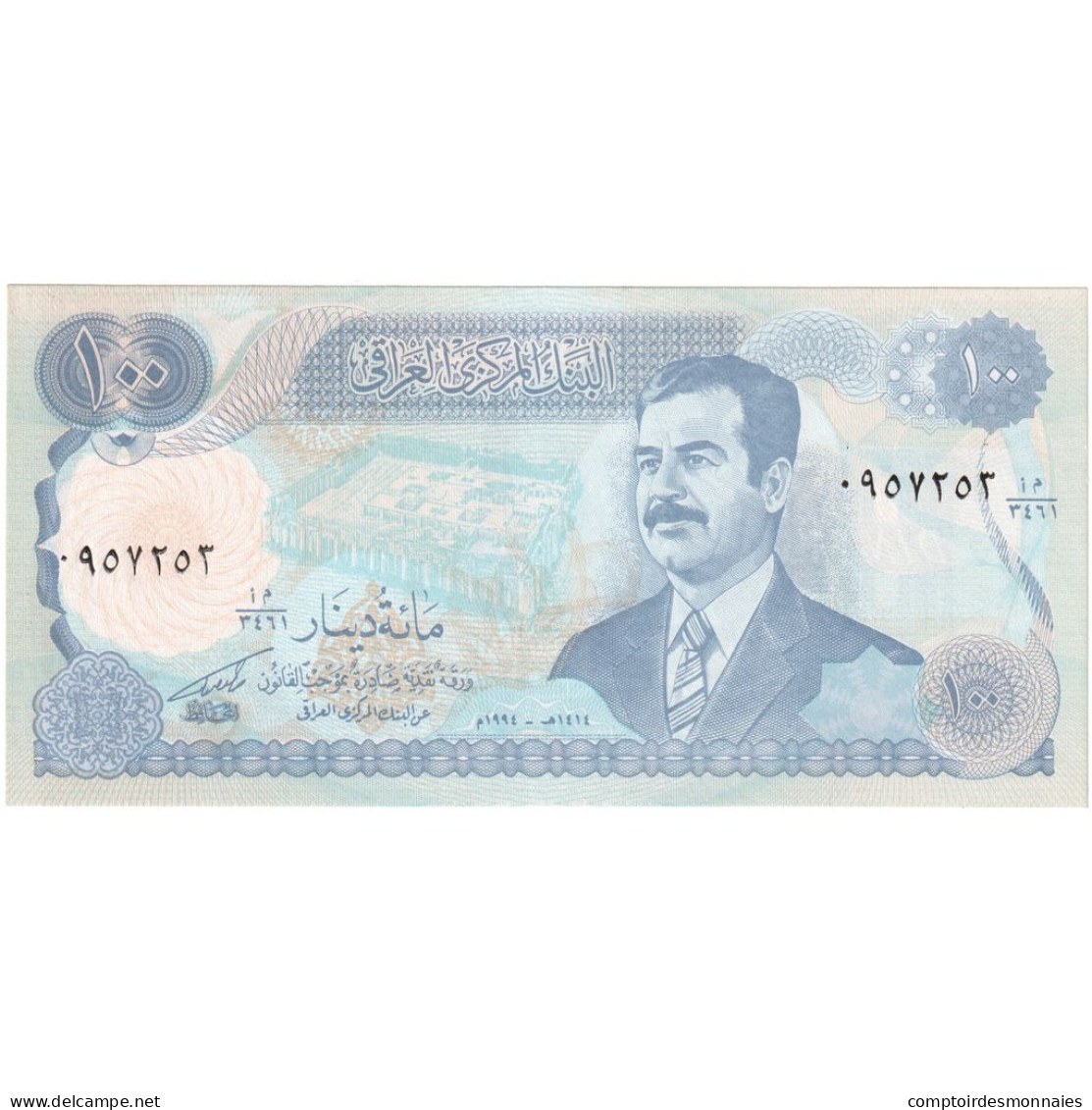 Iraq, 100 Dinars, KM:84a1, NEUF - Iraq