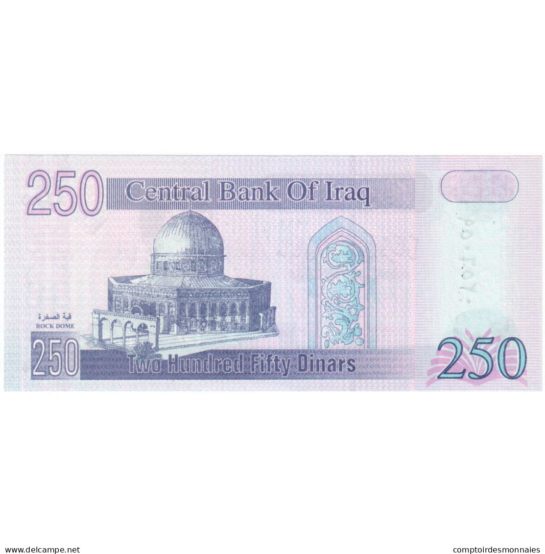 Billet, Iraq, 250 Dinars, KM:88, NEUF - Irak