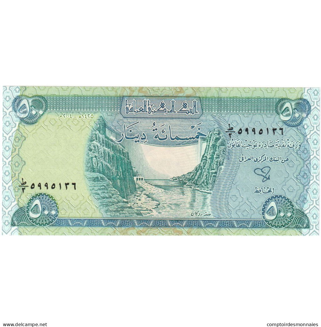 Iraq, 500 Dinars, KM:92, NEUF - Irak