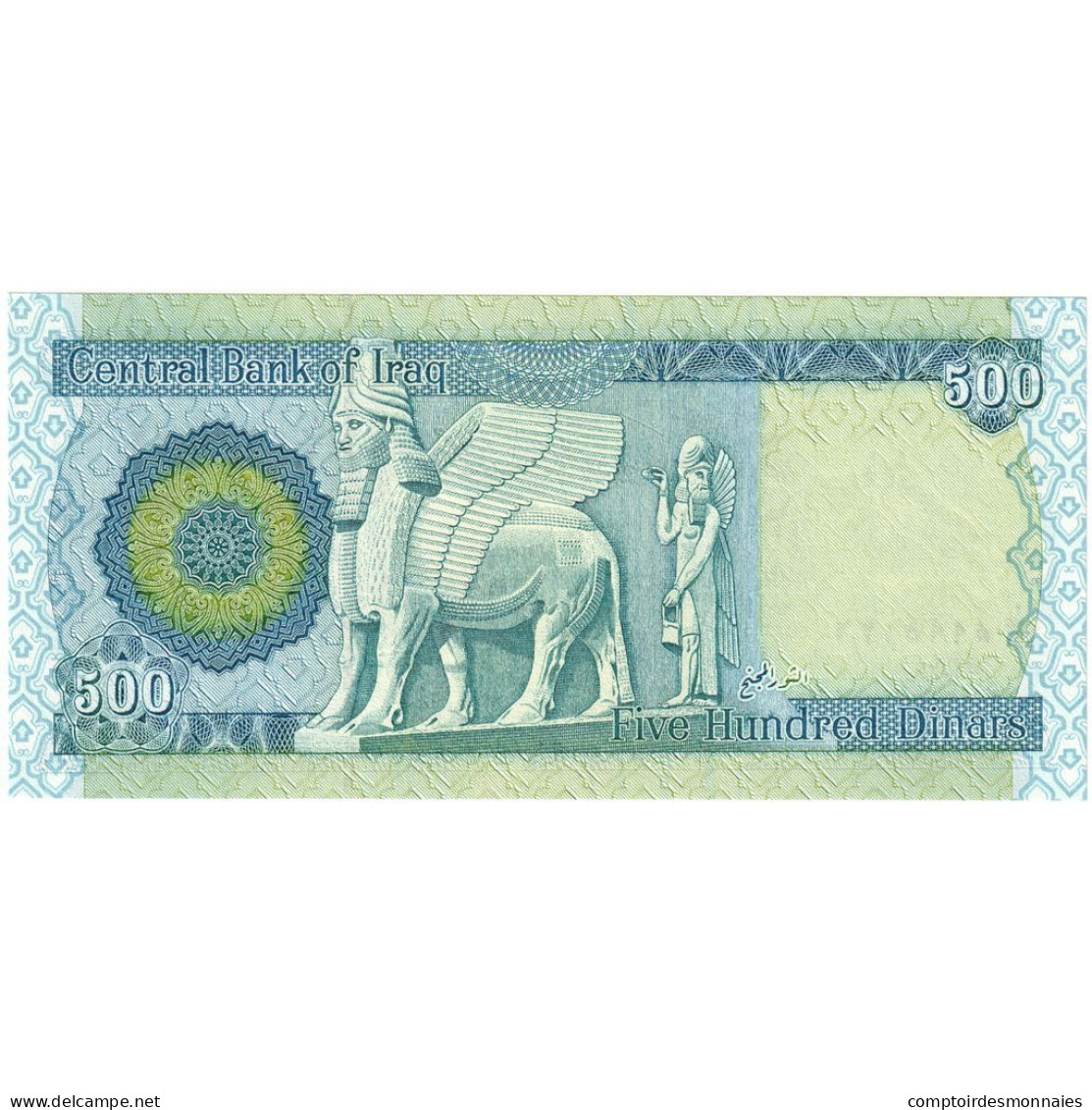 Iraq, 500 Dinars, KM:92, NEUF - Irak