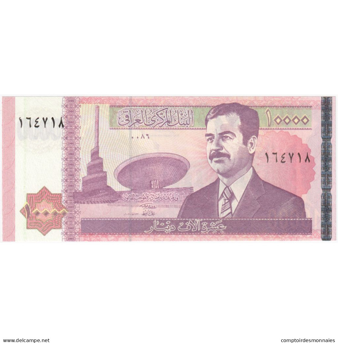 Iraq, 10,000 Dinars, KM:89, NEUF - Irak