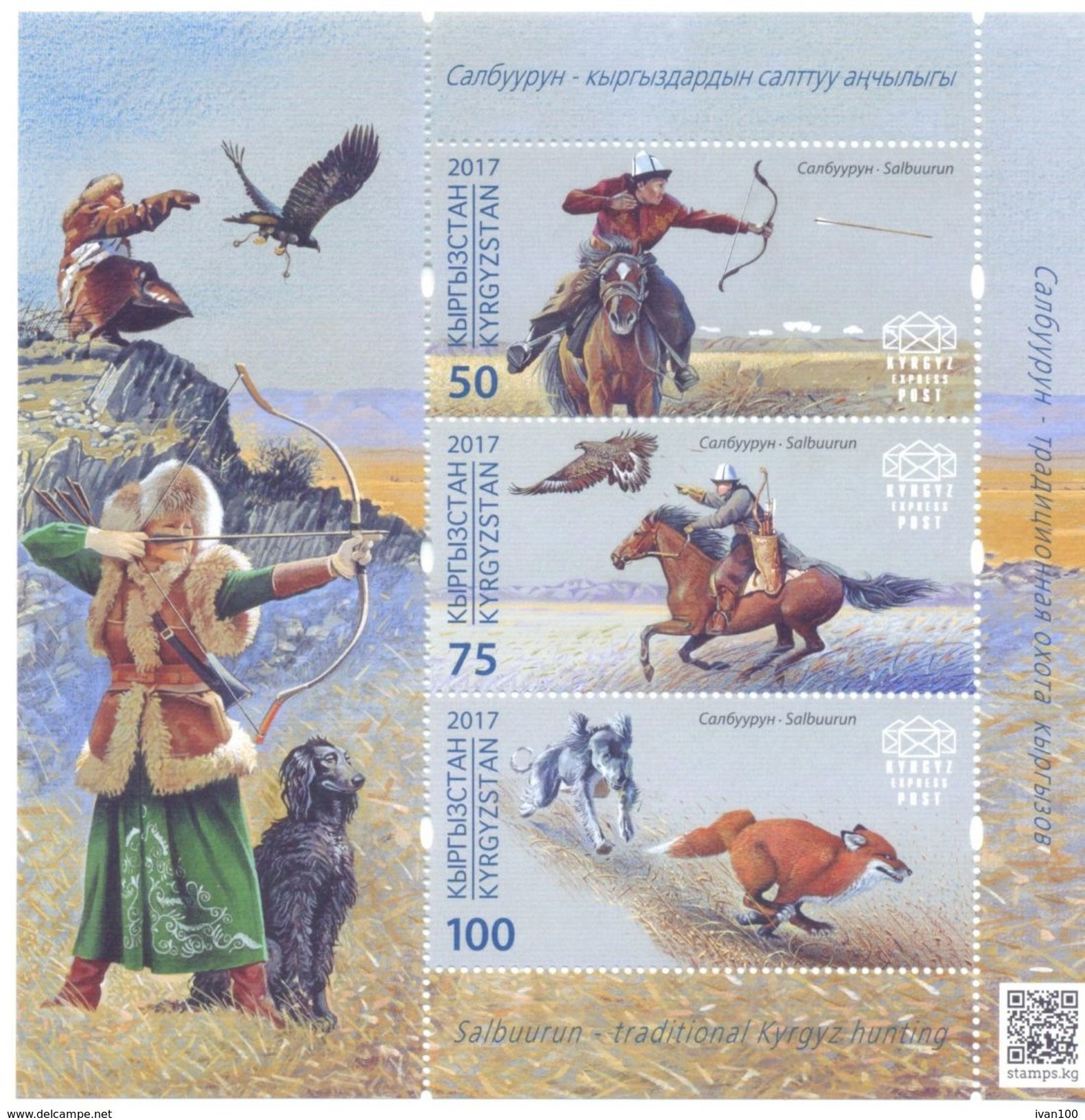 2017. Kyrgyzstan, Salbuurun-traditional Kyrgyz Hunting,  S/s, Mint/** - Kyrgyzstan