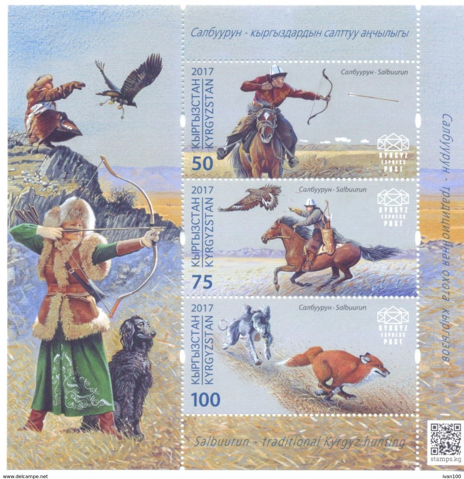 2017. Kyrgyzstan, Salbuurun-traditional Kyrgyz Hunting,  S/s, Mint/** - Kirgisistan