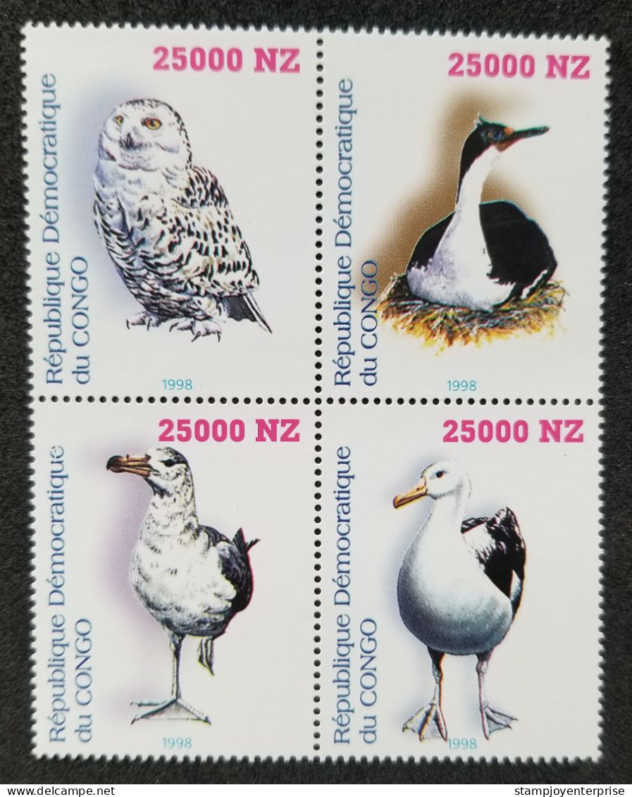 Congo Birds 1998 Owl Prey Fauna Wildlife Owls Bird (stamp) MNH - Nuevas/fijasellos