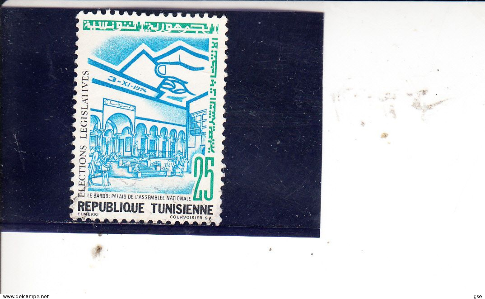 TUNISIA  1974 - Yvert  784° - Elezioni - Tunesien (1956-...)