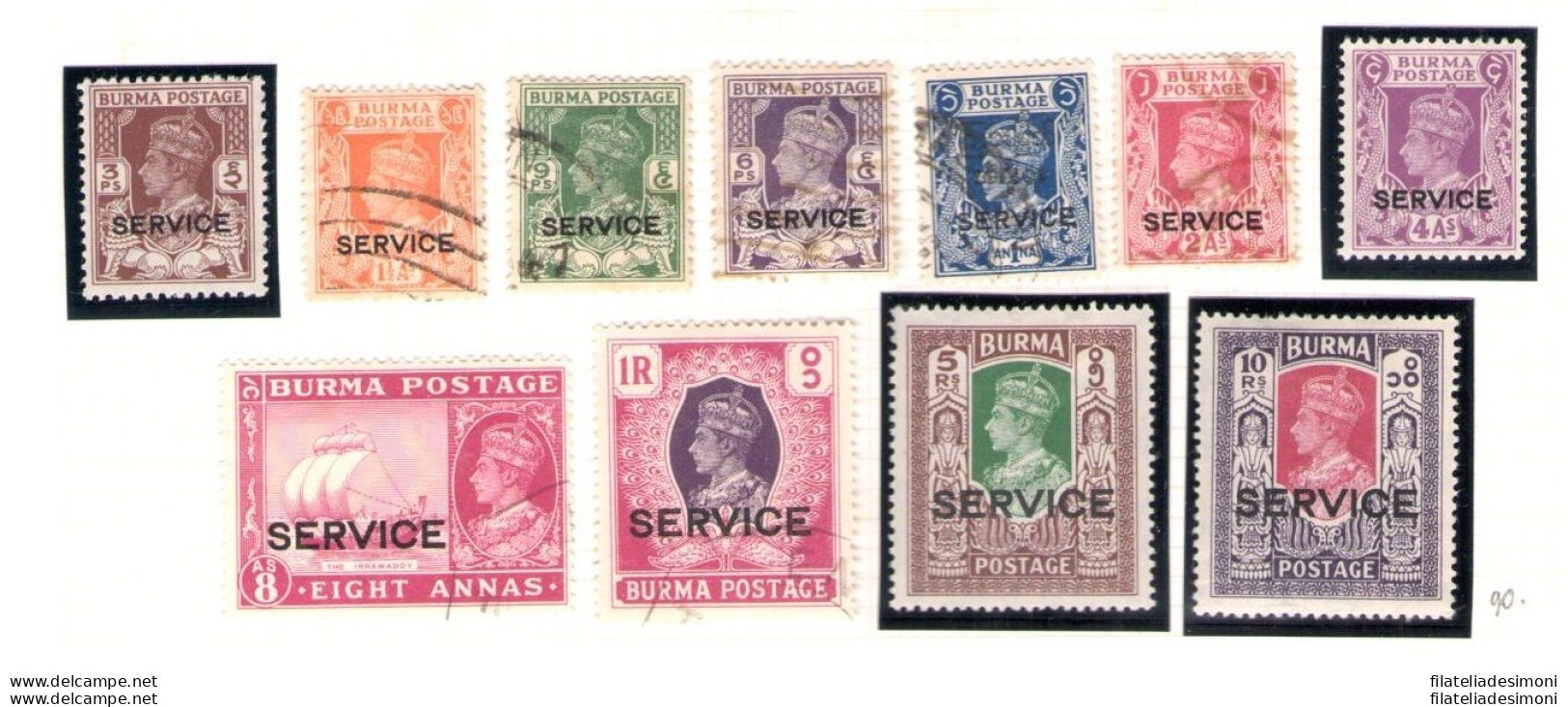 1946 Burma British Military Administration 11 Val SG N° O28/O40 MLH*+ USED - Autres & Non Classés