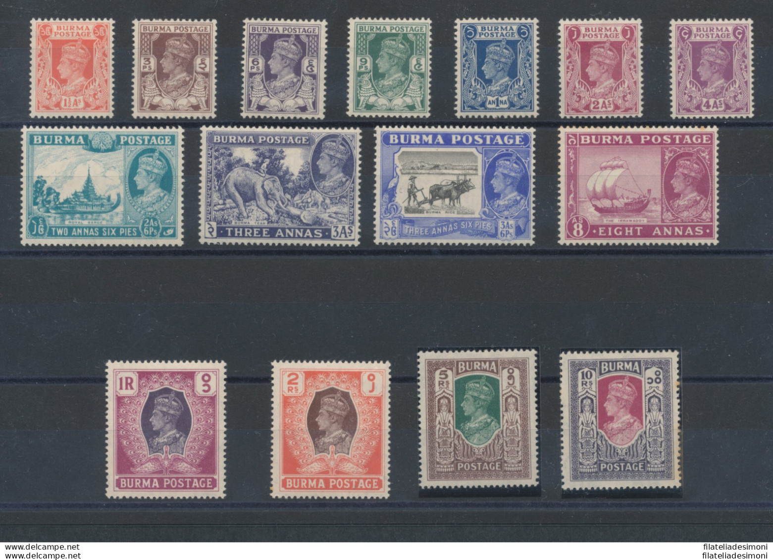 1938 BURMA , 15 Val , SG N° 18a/33 , MLH* (NO 23) - Sonstige & Ohne Zuordnung