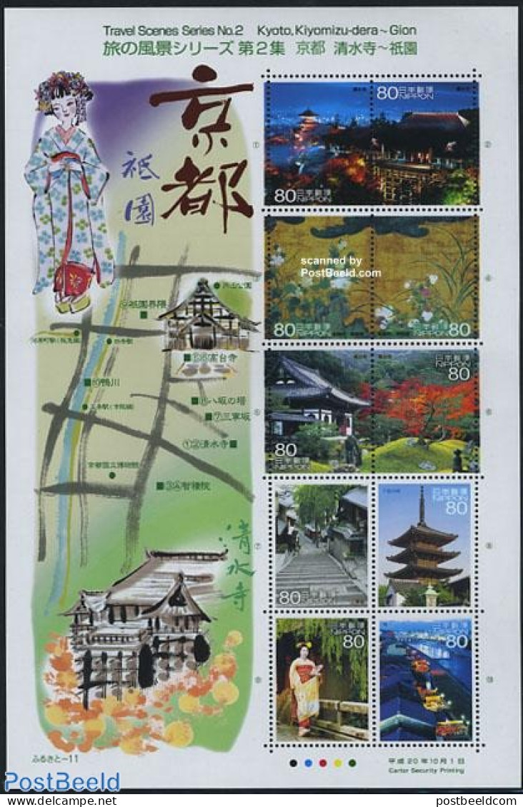 Japan 2008 Travel Scenes Series No 2. 10v M/s, Mint NH, Various - Tourism - Neufs