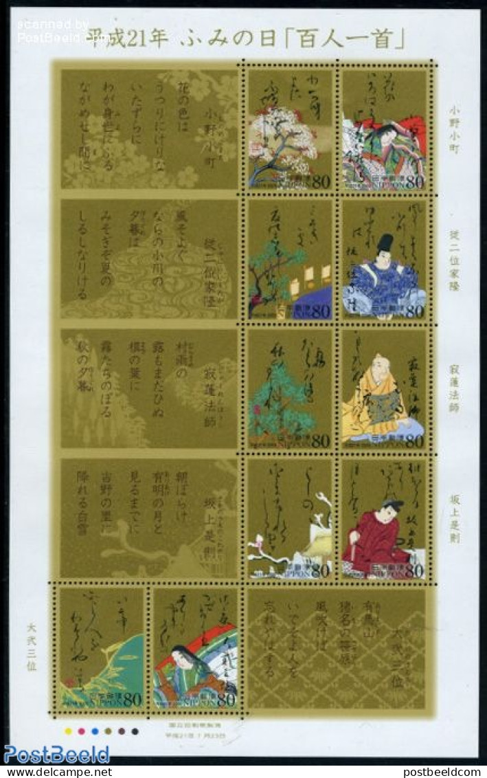 Japan 2009 Letter-writing Day 10v M/s, Mint NH - Unused Stamps