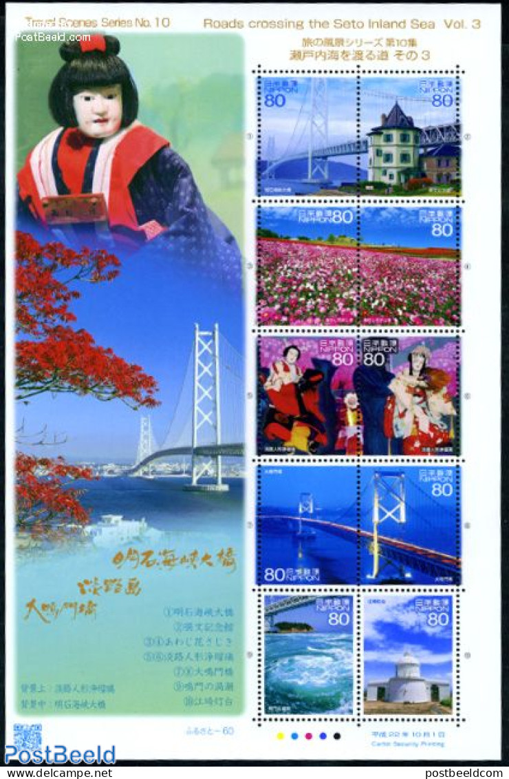 Japan 2010 Travel Scenes No. 10, Seto 10v M/s, Mint NH, Nature - Performance Art - Various - Flowers & Plants - Theatr.. - Unused Stamps