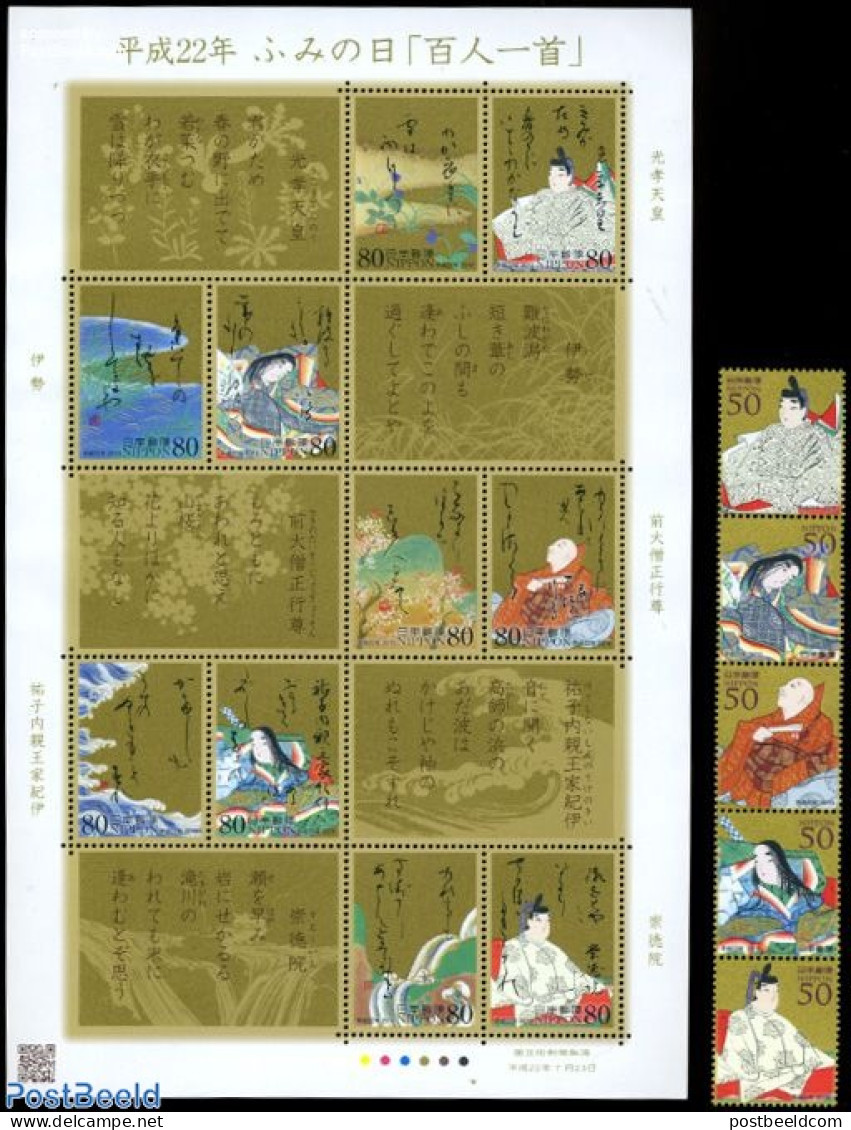 Japan 2010 Letter Writing Day 15v ([::::]+m/s), Mint NH - Nuevos