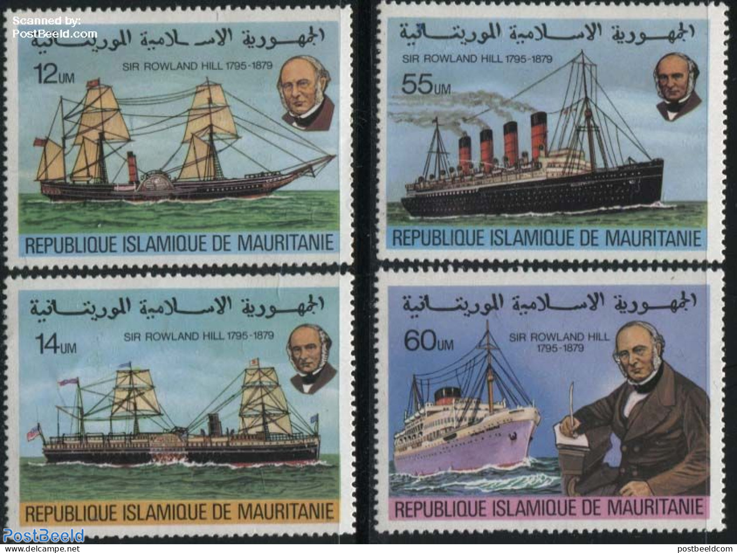 Mauritania 1979 Sir Rowland Hill 4v, Mint NH, Transport - Sir Rowland Hill - Ships And Boats - Rowland Hill