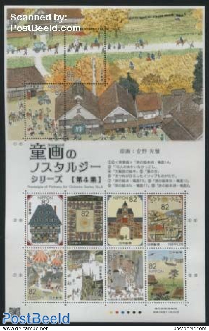 Japan 2016 Pictures For Children 4 10v M/s, Mint NH, Art - Children's Books Illustrations - Unused Stamps