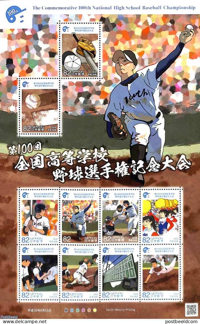 Japan 2018 Baseball 10v M/s, Mint NH, Sport - Baseball - Art - Comics (except Disney) - Neufs