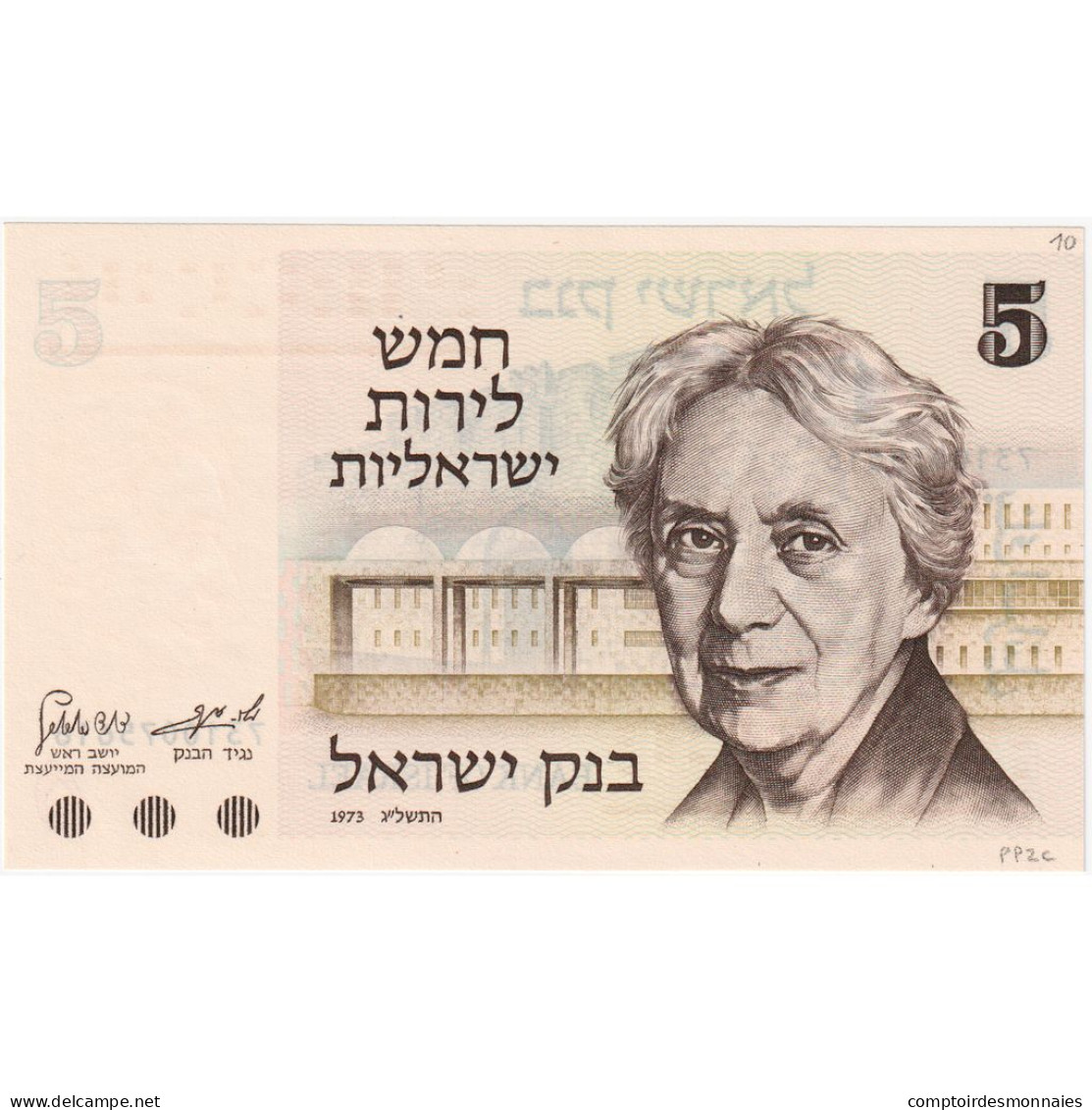 Israël, 5 Lirot, Type Henrietta Szold - Israël