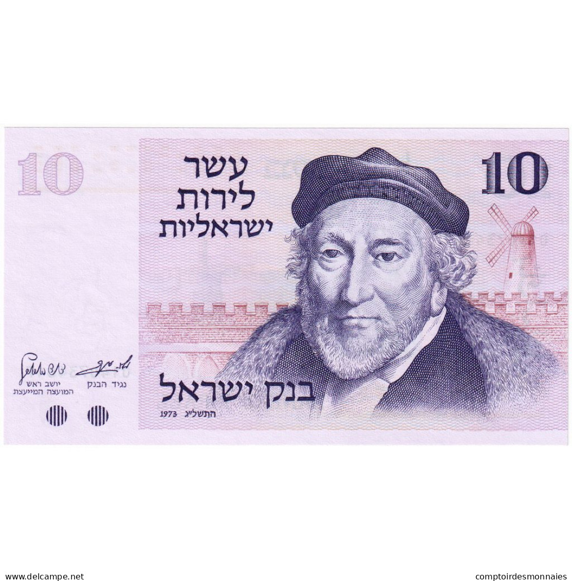 Israël, 10 Lirot, 1973, KM:39a, NEUF - Israël