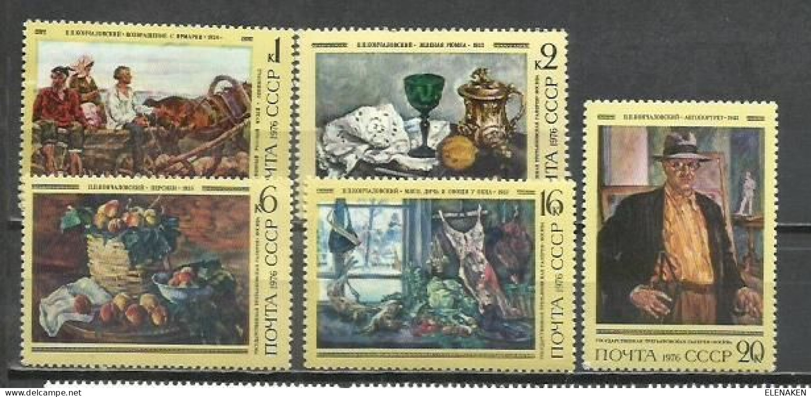 8162-NUEVO MNH** RUSIA UNION SOVIETICA  SERIE COMPLETA PINTURA 1976 Nº 4235/4239 ARTE - Ungebraucht