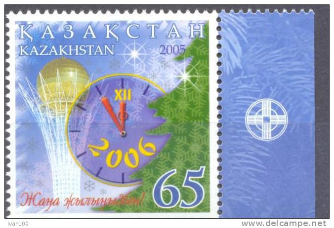 2005. Kazakhstan, New Year, 1v Mint/** - Kazakhstan