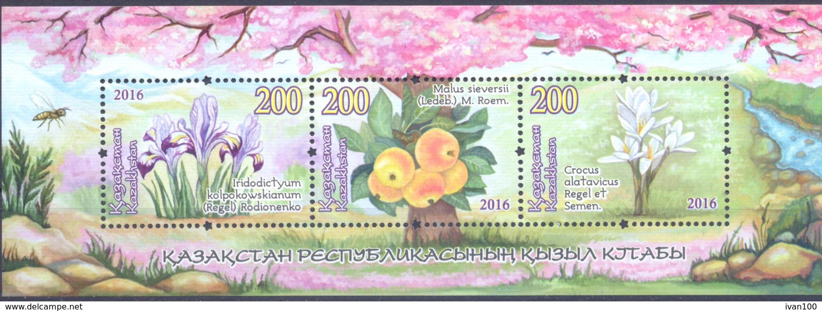 2016. Kazakhstan, Red Book Of Kazakhstan, Flora, S/s, Mint/** - Kazakhstan