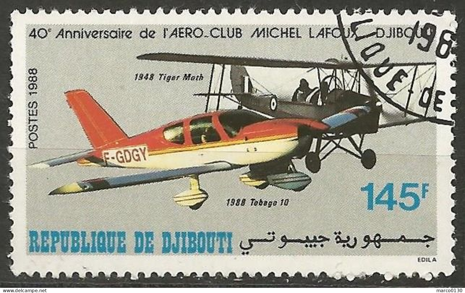 DJIBOUTI N° 646 OBLITERE - Dschibuti (1977-...)