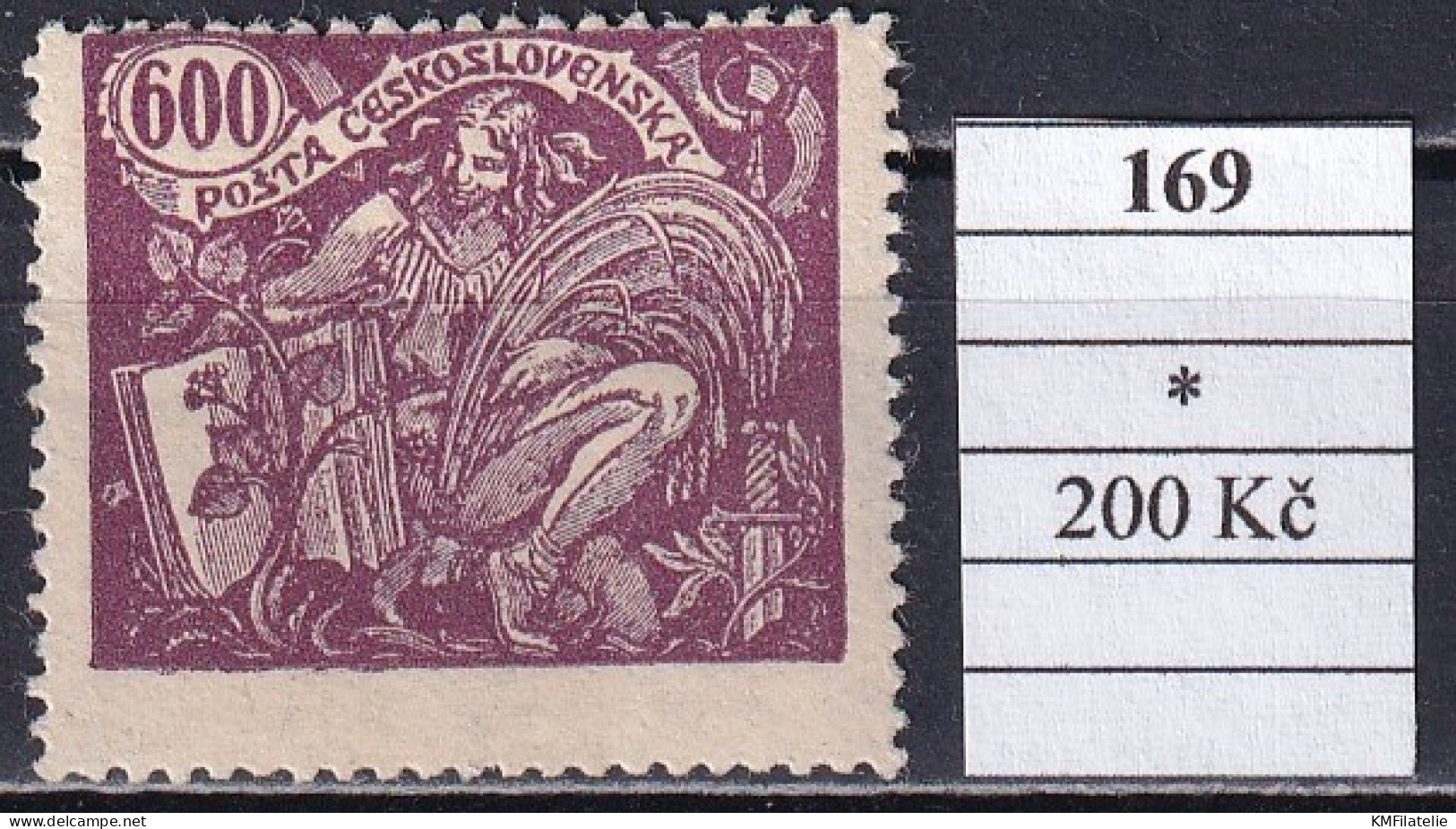 Czechoslovakia Pofis 169 MH - Neufs