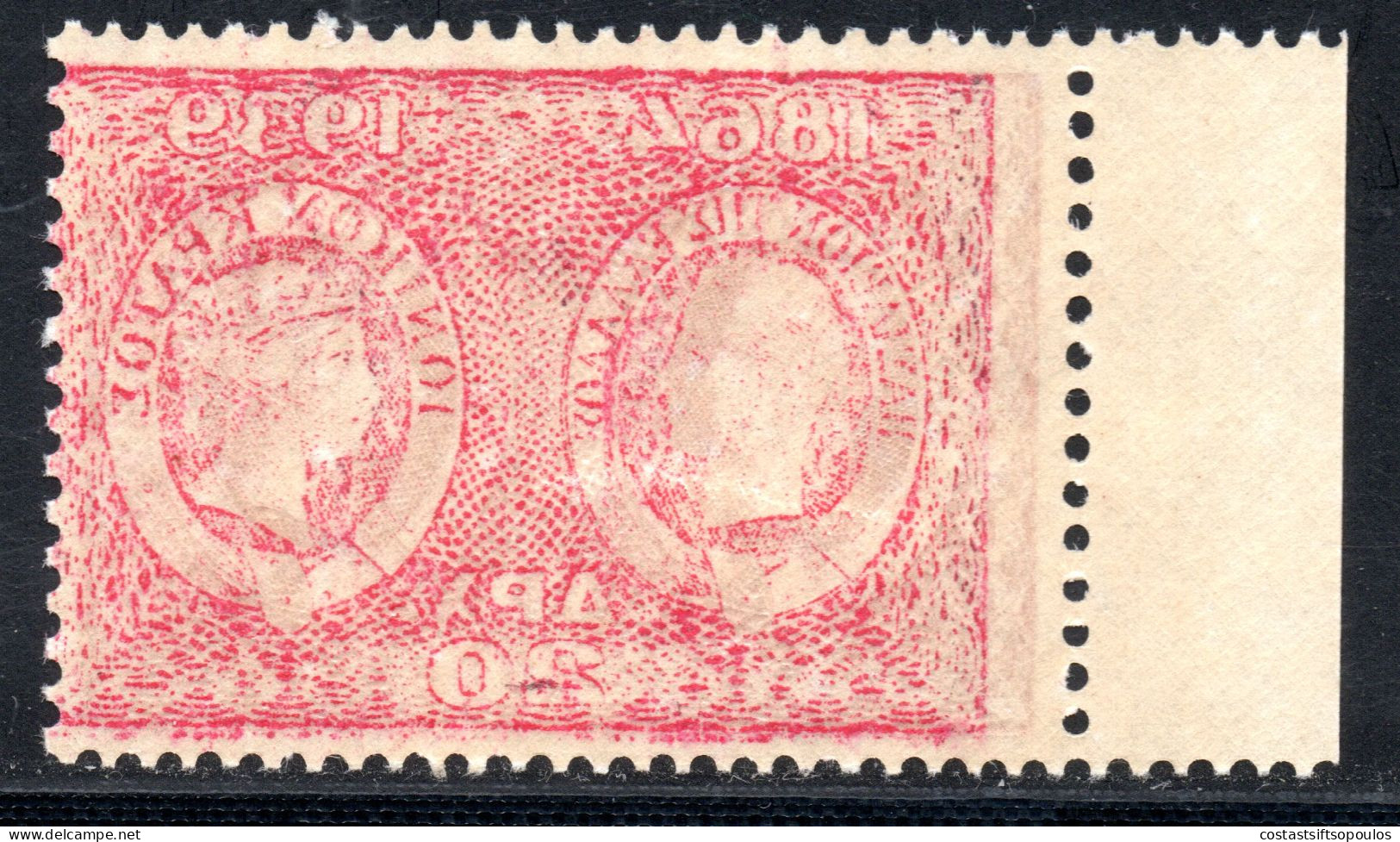 2846. GREECE. 1939 IONIAN,VICTORIA 20 DR.VERY FINE MNH MIRROR PRINT - Abarten Und Kuriositäten