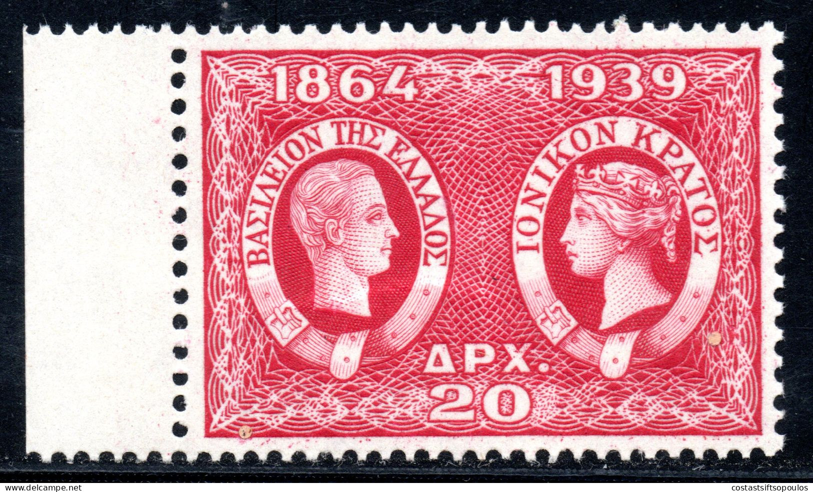 2846. GREECE. 1939 IONIAN,VICTORIA 20 DR.VERY FINE MNH MIRROR PRINT - Abarten Und Kuriositäten