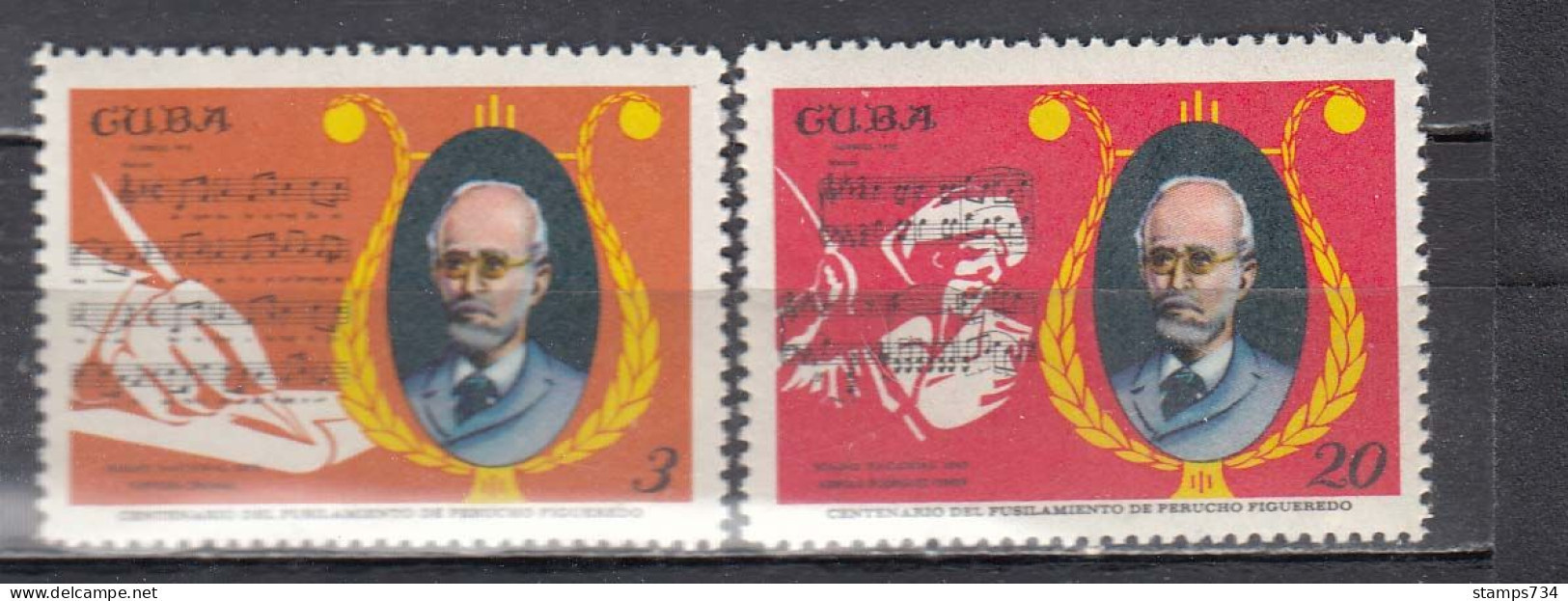 Cuba 1970 - 100th Anniversary Of The Death Of Perucho Figueredo, Mi-Nr. 1616/17, MNH** - Nuovi