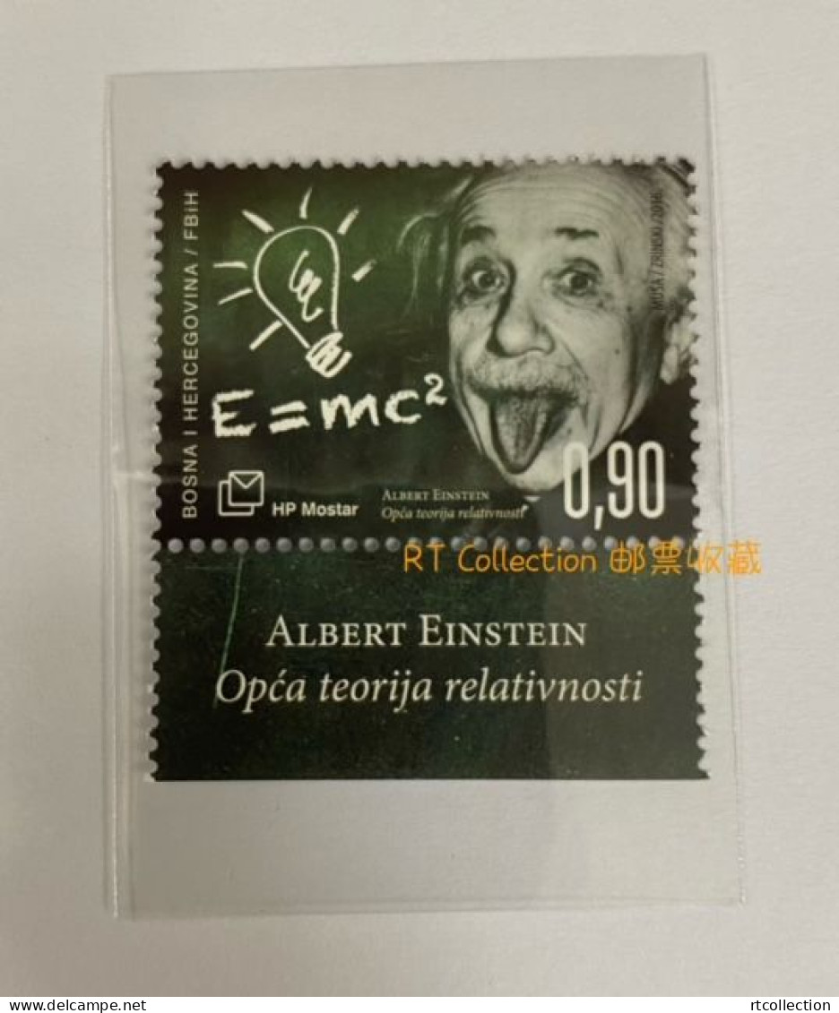 Croatian Post Mostar 2016 100th Anniv Albert Einstein General Theory Of Relativity Nobel Physics Sciences People Stamp - Albert Einstein