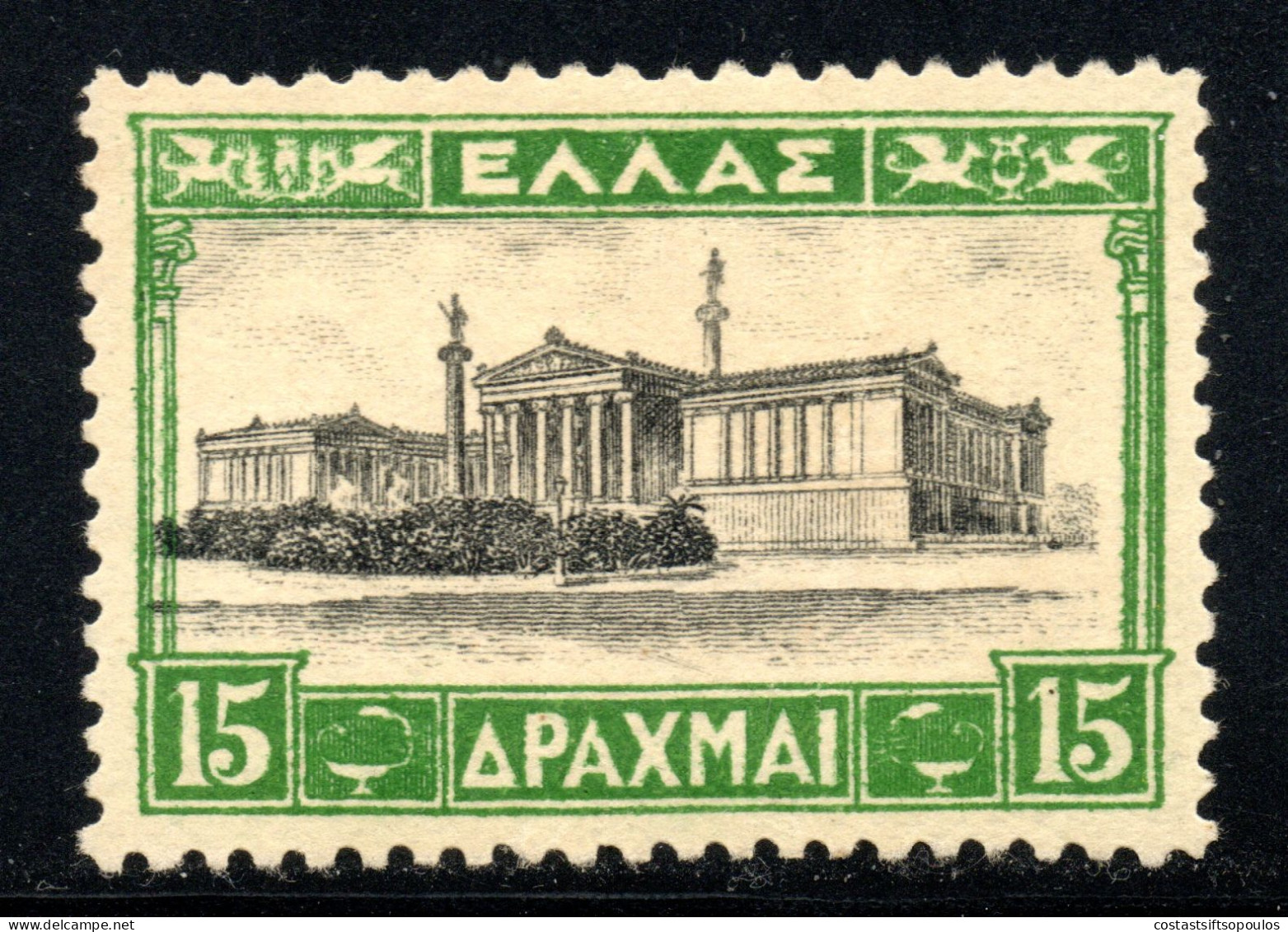 2849. GREECE. 1927 LANDSCAPES 15 DR.ACADEMY MNH - Ungebraucht