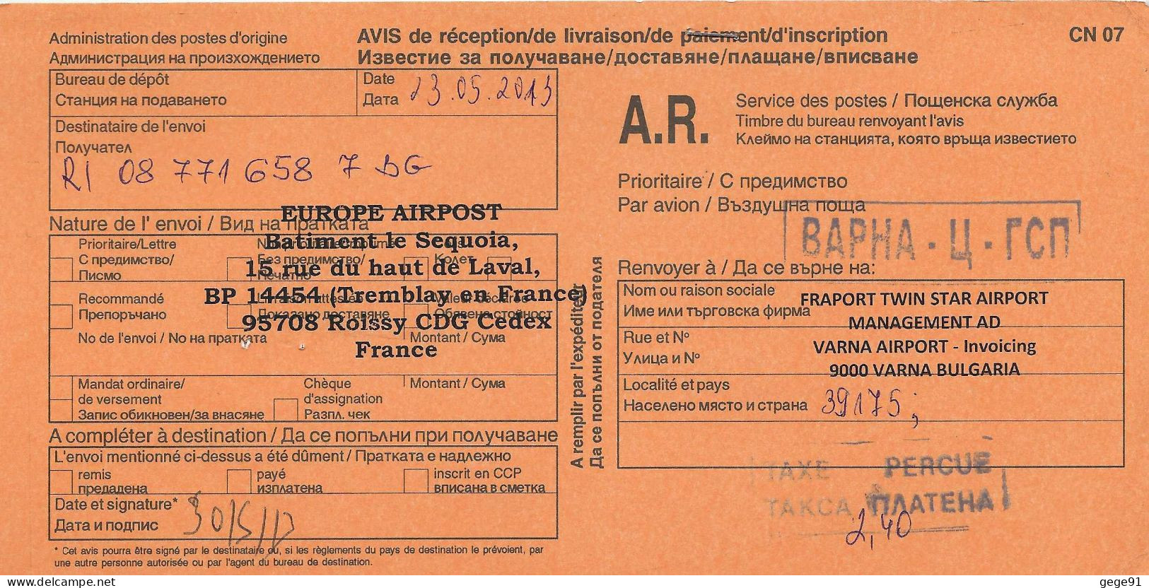 Taxe Perçue Recommandée De Varna _ Avec Avis De Réception - Lettre Pour La France - Brieven En Documenten