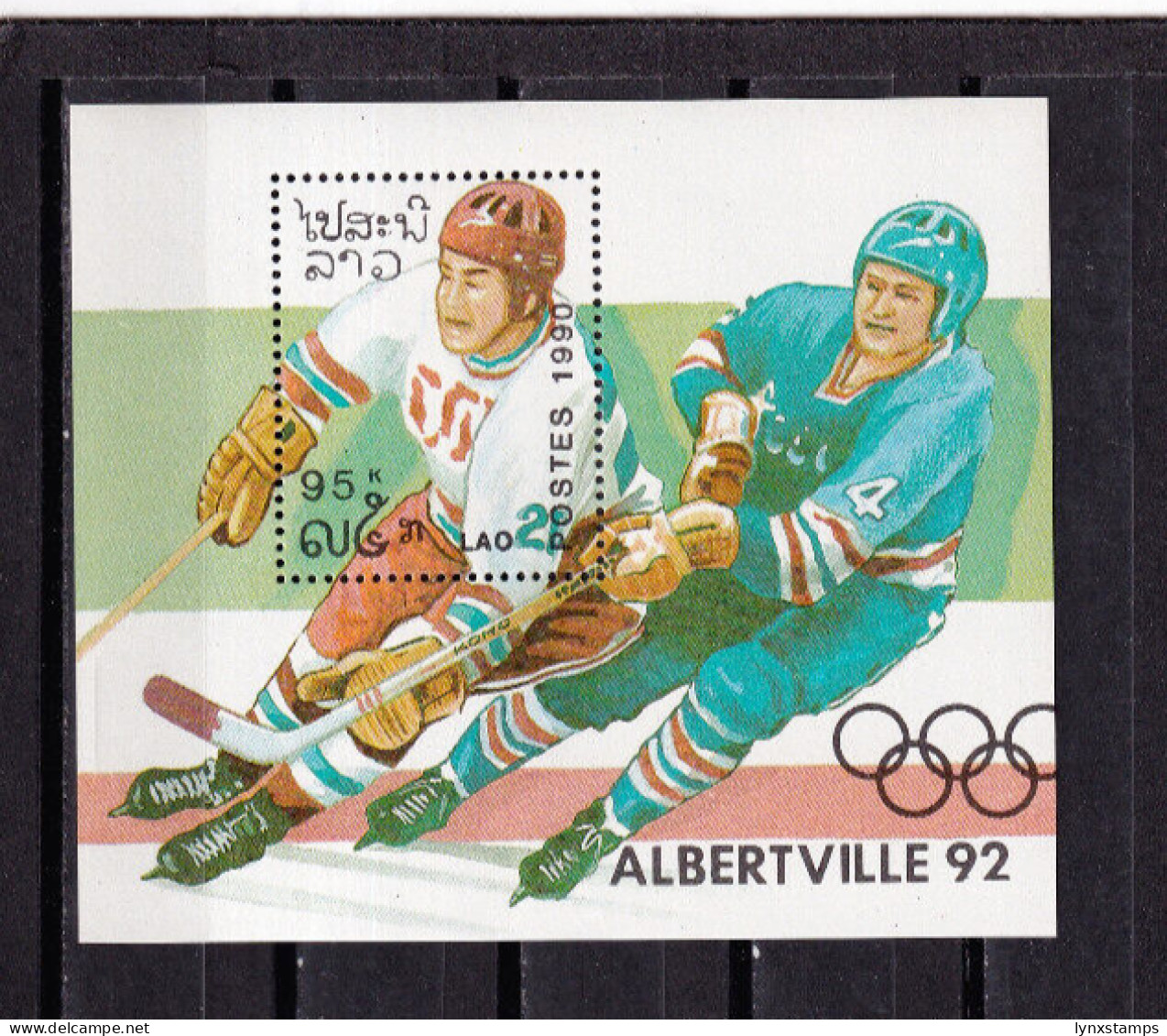 LI04 Laos 1990 Winter Olympic Games - Albertville, France Mint Mini Sheet - Laos
