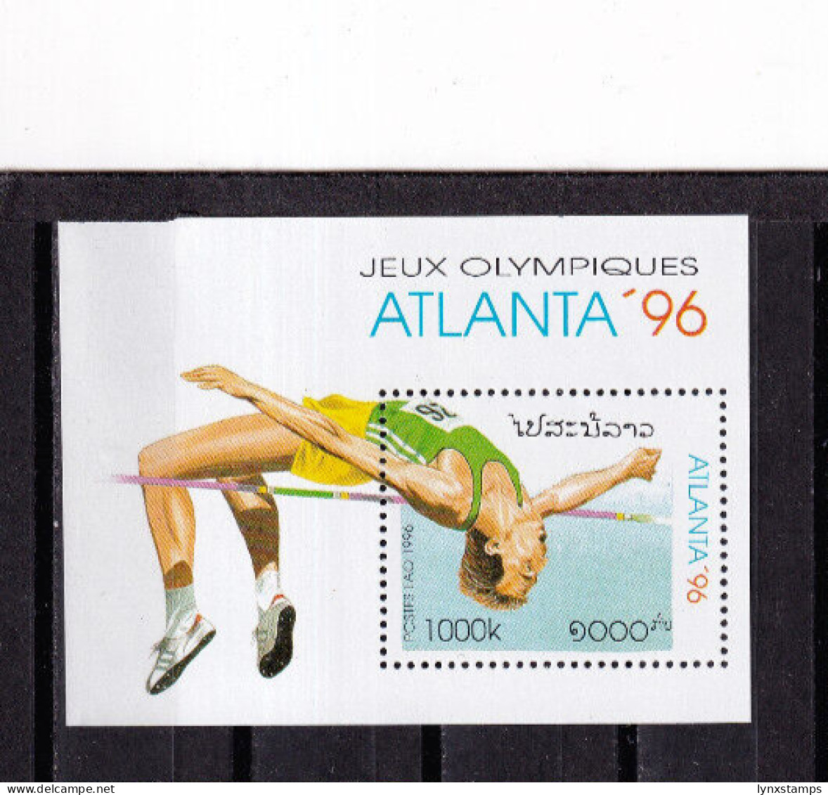 LI04 Laos 1996 Olympic Games - Atlanta, USA Mint Mini Sheet - Laos