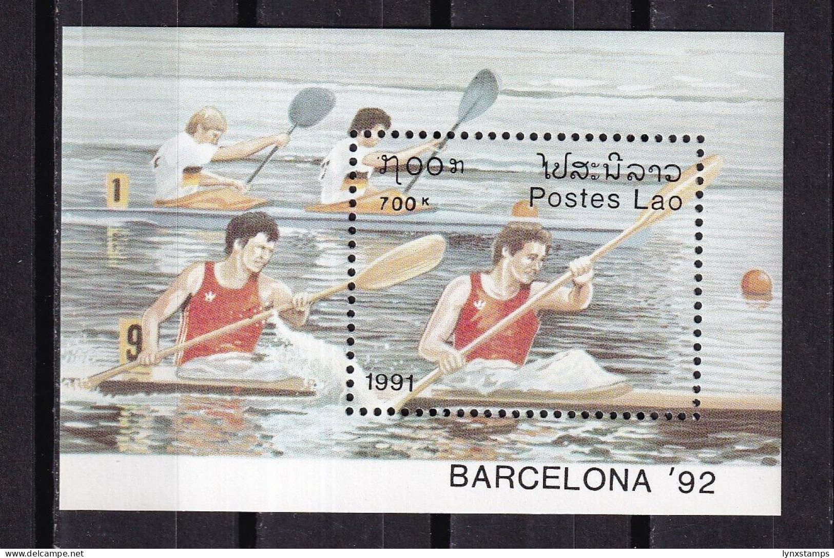 LI04 Laos 1991 Olympic Games - Barcelona, Spain Mint Mini Sheet - Laos