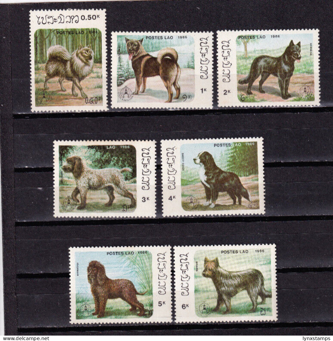 LI04 Laos 1986 International Stamp Exhibition "Stockholmia '86" Dogs Mint Stamps - Laos