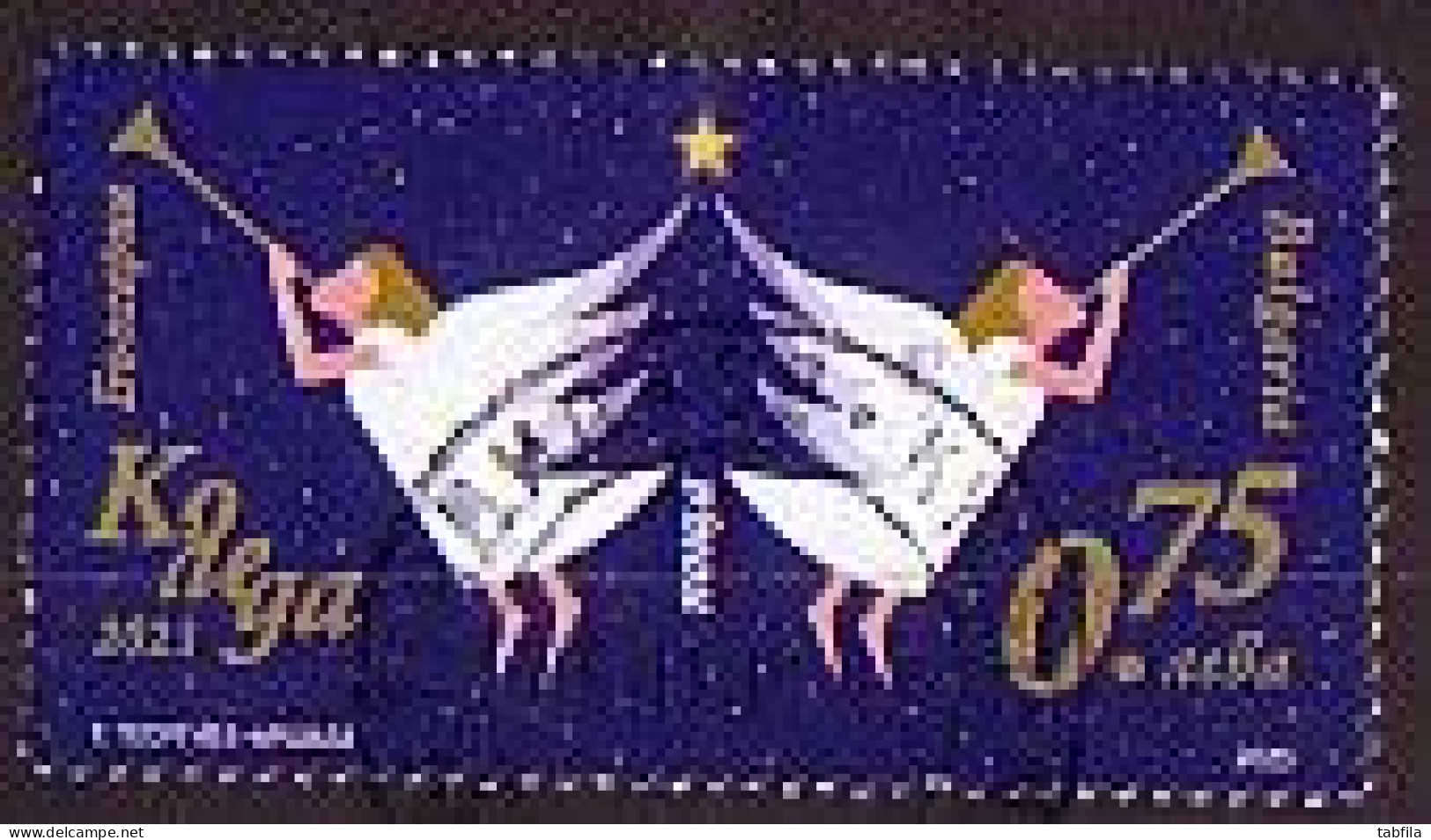 BULGARIA - 2023 - Cristmas / Noel - 1v ** Used - Usados