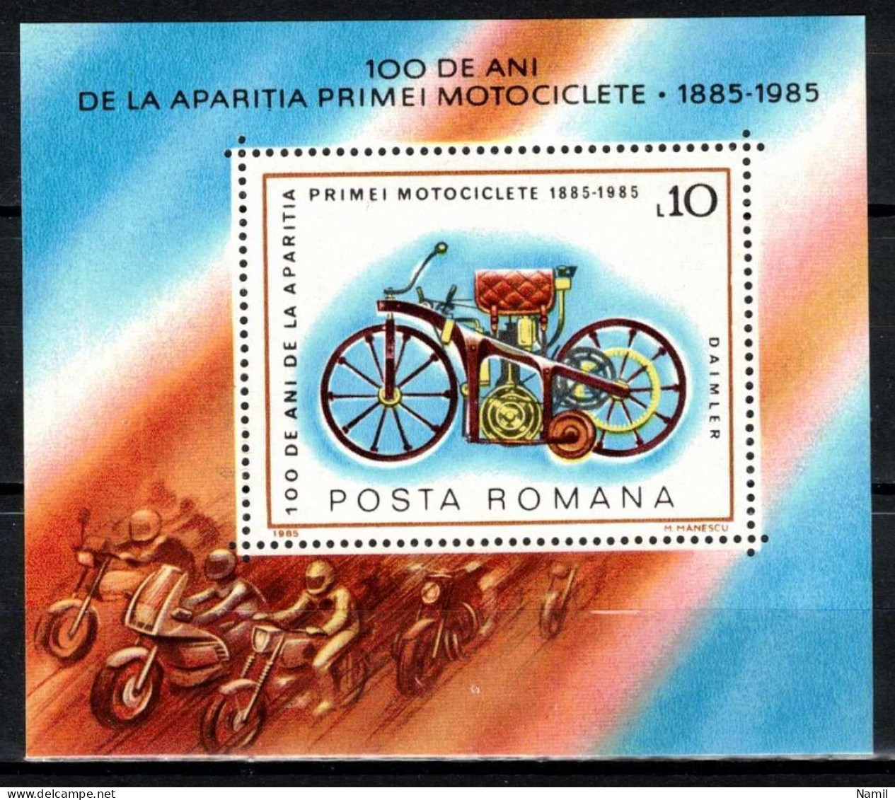 ** Roumanie 1985 Mi 4171 - Bl.217 (Yv BF 174), MNH)** - Nuevos