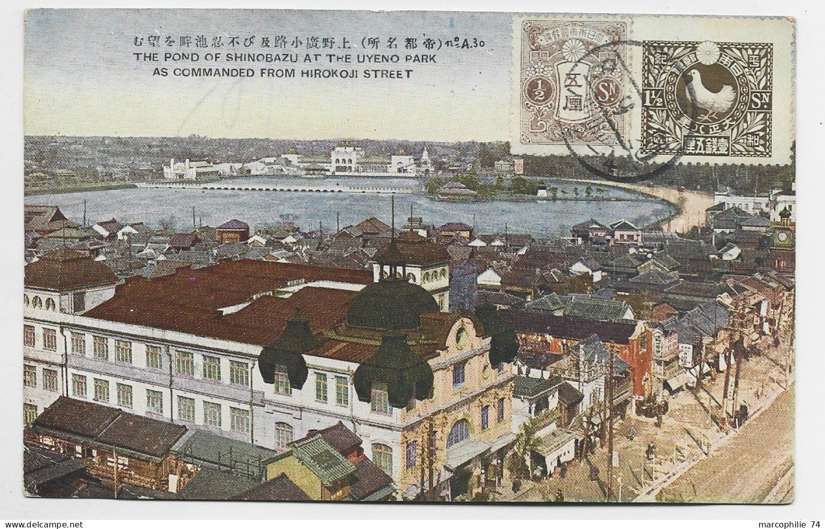 JAPAN JAPON 1/2SN + 1/2SN BIRD AU RECTO CARD SHINOBAZU TO BELGIQUE - Storia Postale