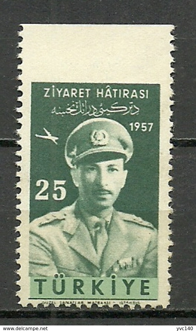 Turkey; 1957 Visit Of The King Of Afghanistan To Turkey 25 K. ERROR "Imperf. Edge" - Neufs