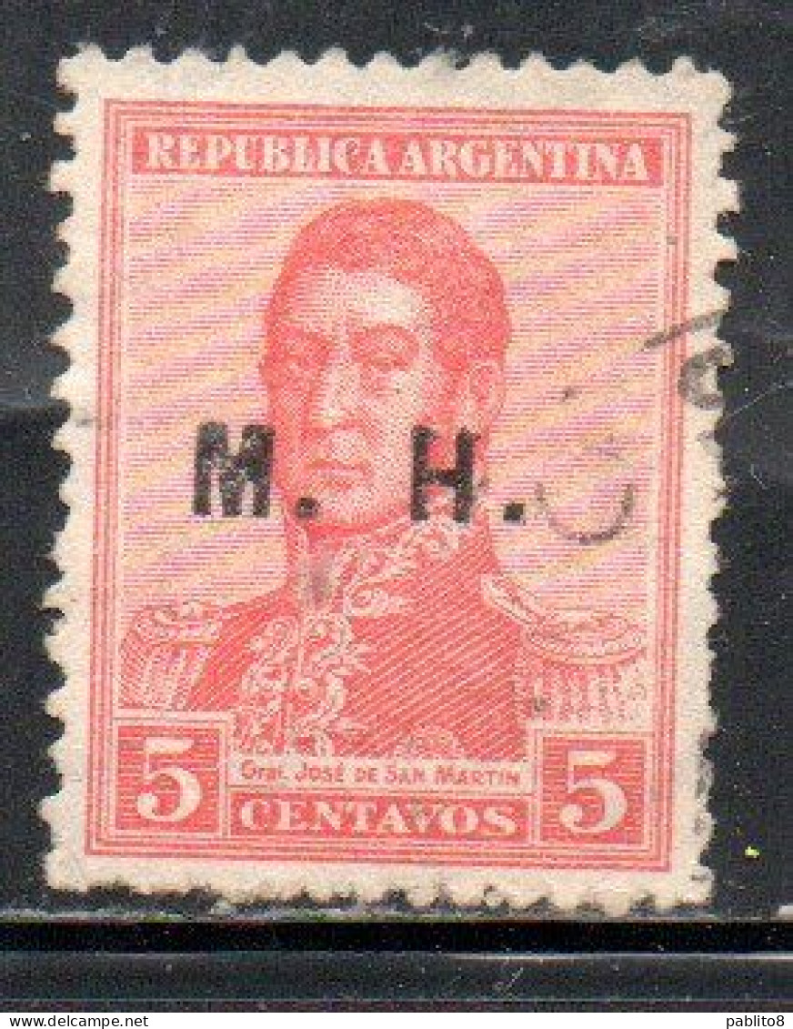 ARGENTINA 1923 1931 OFFICIAL DEPARTMENT STAMP OVERPRINTED M.H. MINISTRY OF FINANCE MH 5c USED USADO - Oficiales