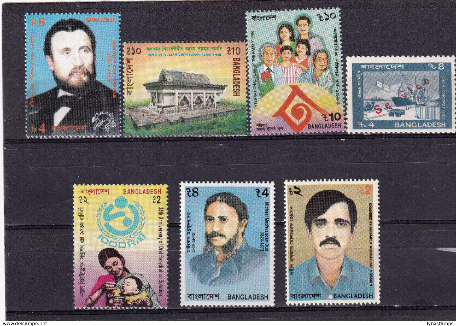LI04 Bangladesh 1991-1997 Mint Stamps Selection - Bangladesch