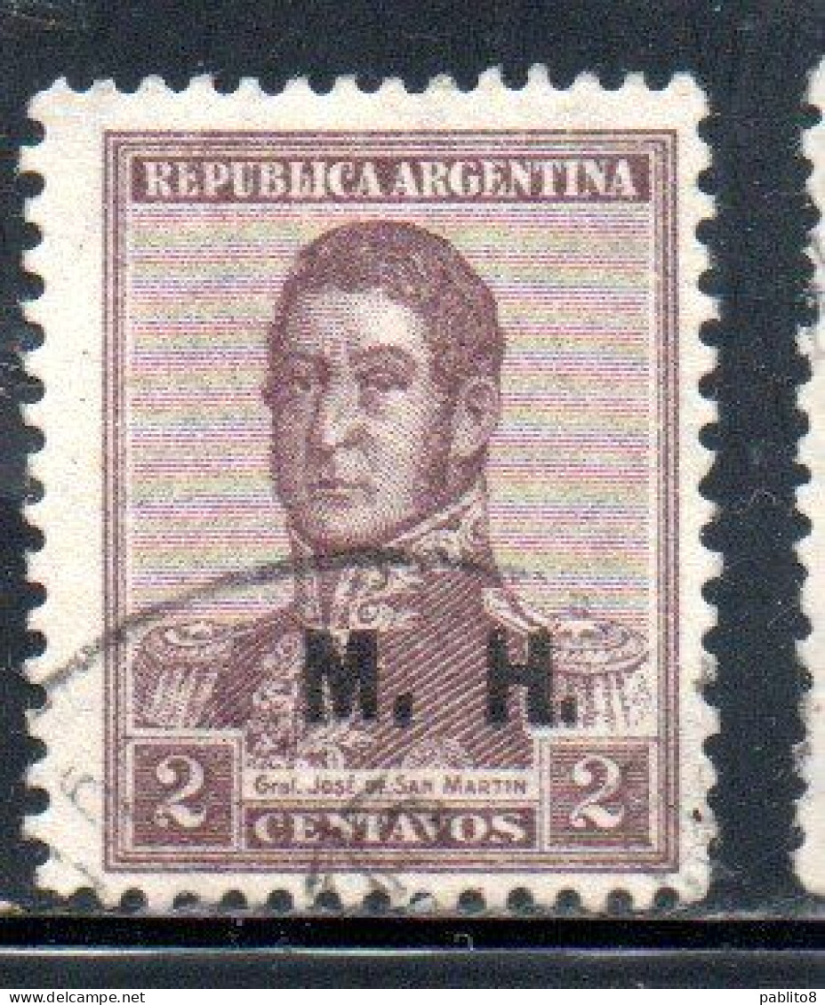ARGENTINA 1923 OFFICIAL DEPARTMENT STAMP OVERPRINTED M.H. MINISTRY OF FINANCE MH 2c USED USADO - Dienstzegels