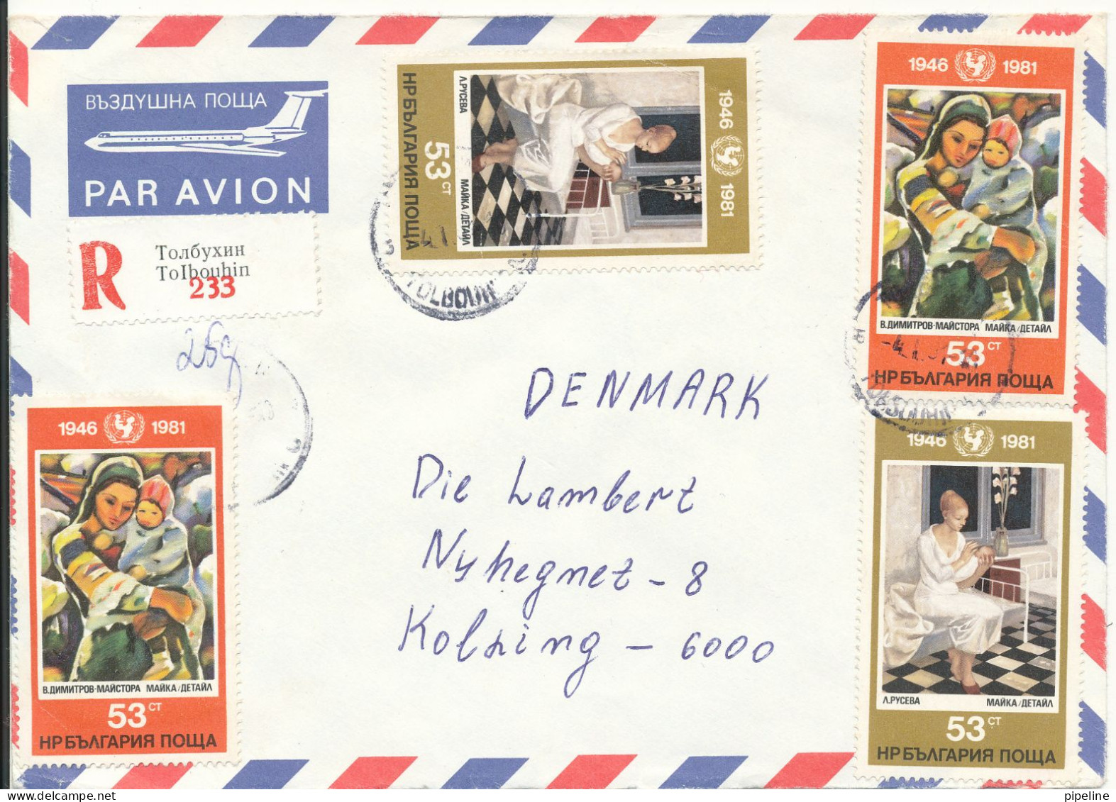Bulgaria Air Mail Cover Sent To Denmark 4-1-1981 With A Lot Of Stamps On Front And Backside Of The Cover - Luftpost