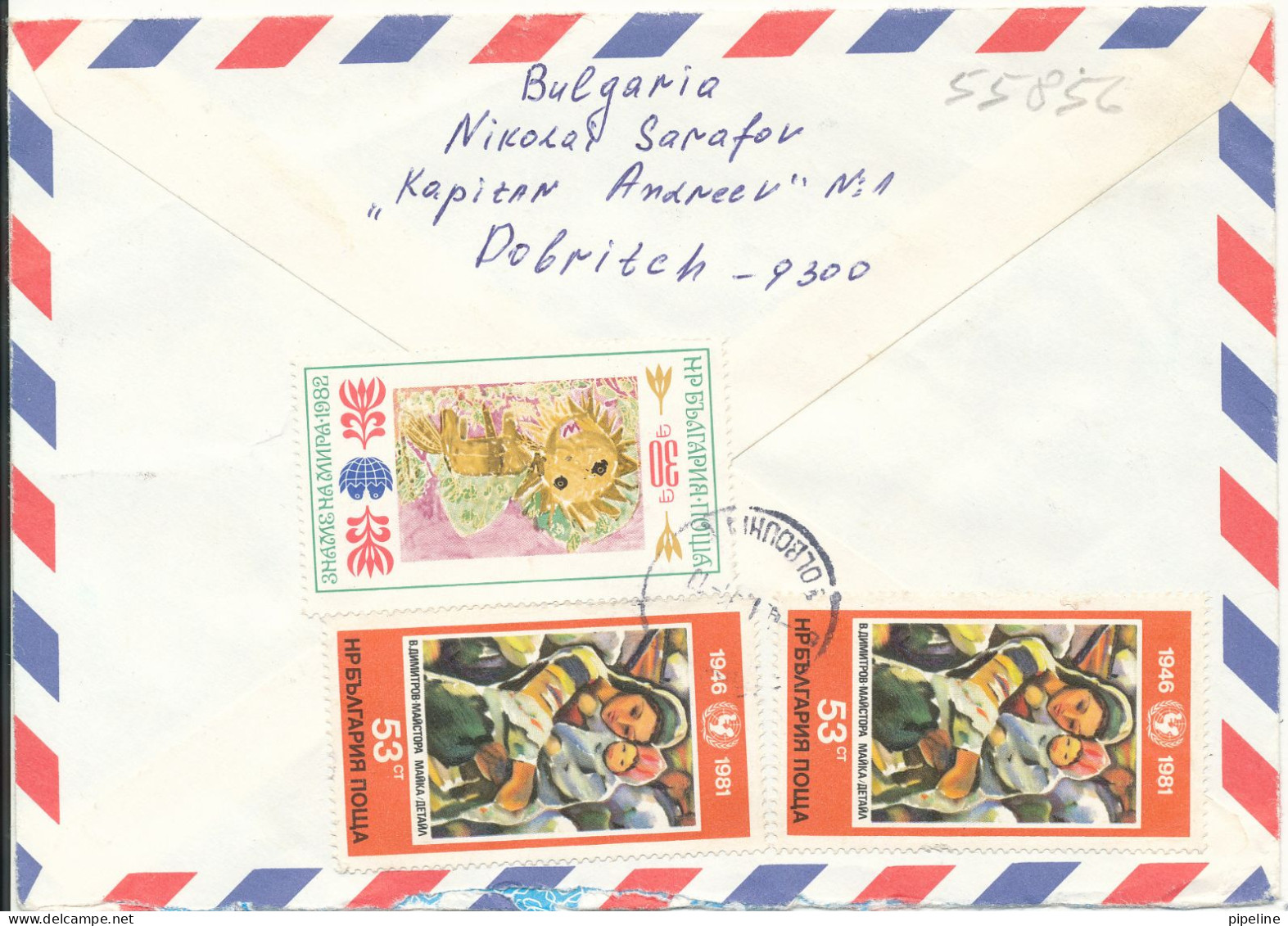 Bulgaria Air Mail Cover Sent To Denmark 4-1-1981 With A Lot Of Stamps On Front And Backside Of The Cover - Airmail